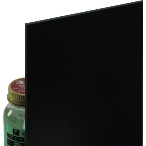 光 アクリル板黒 3×1100×1300mm