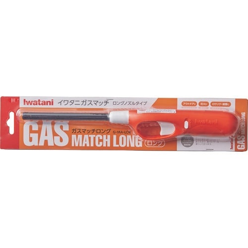 Iwatani ガスマッチロング