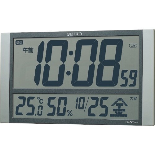 SEIKO 電波時計 セイコーネクスタイム ZS4