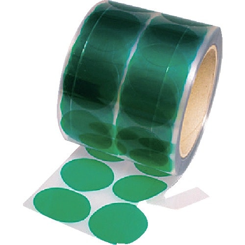 IWATA マスキングシール(丸/分割台紙付)10