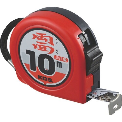 KDS 両面ネオロック25巾10m