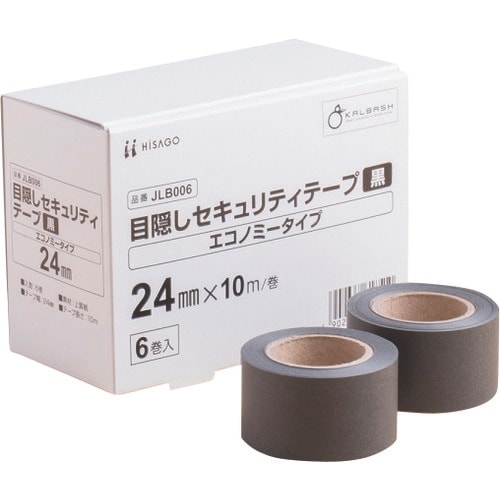 HISAGO 目隠しセキュリティテープ 24mm