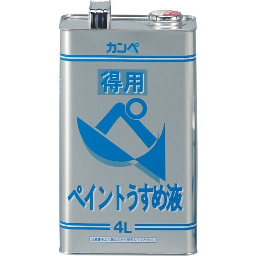 KANSAI 得用ペイントうすめ液 4L