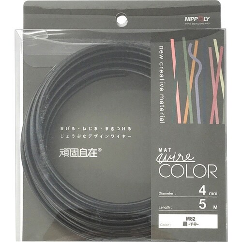 DAIDOHANT 頑固自在 墨 (スミ) 4.0