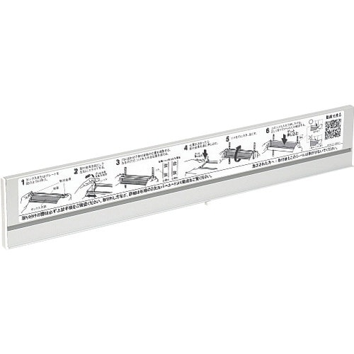 SUGATSUNE (120036233)AP−S