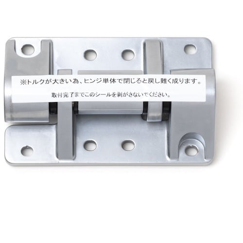 SUGATSUNE (170041284)HG−T