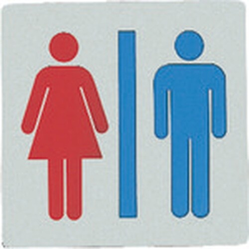 光 ステンレスサインプレート 男女マーク