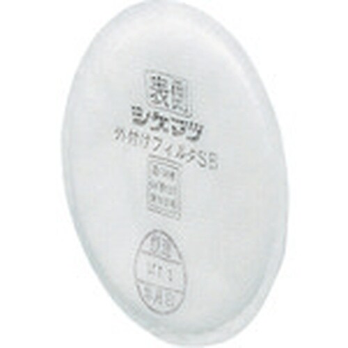 シゲマツ 外付けフィルタSB(10枚入)