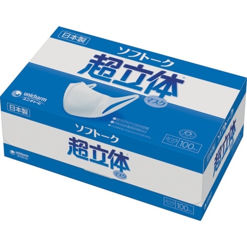 ユニ・チャーム ソフトーク超立体マスク ふつうサイ