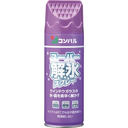 コンパル コンパルスーパー解氷スプレー330ml