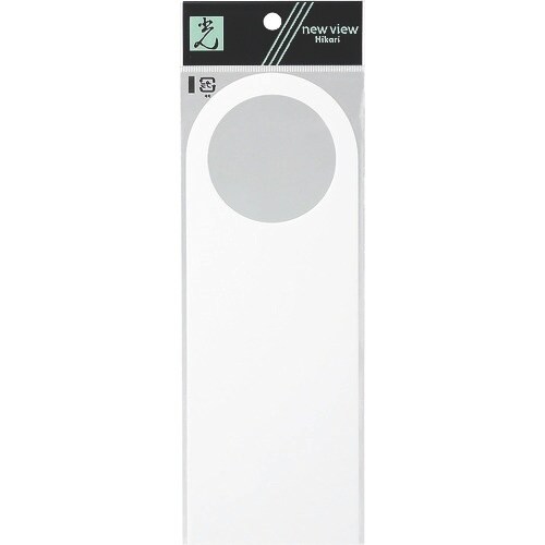 光 サインプレート 多国語サイン 無地