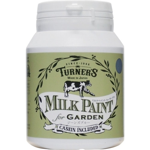 ターナー ミルクペイントガーデンジーンズブルー20