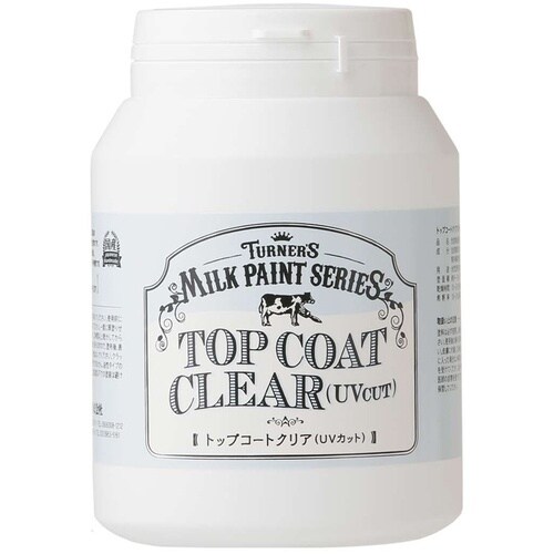 ターナー ミルクペイントトップコートクリアUVカッ