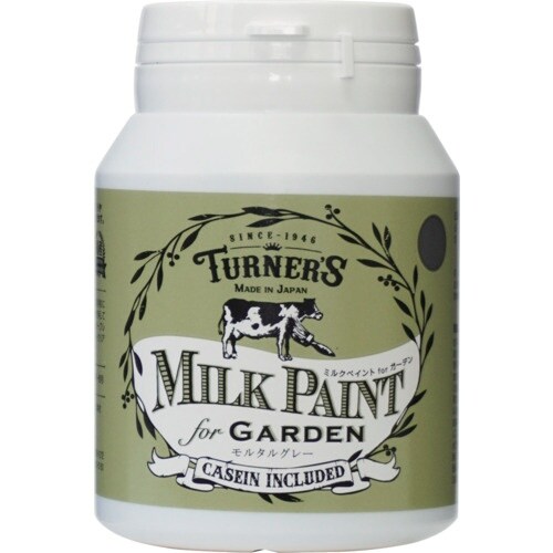 ターナー ミルクペイントガーデンモルタルグレー20