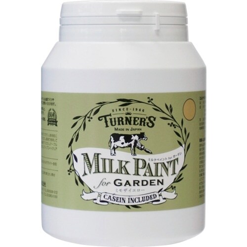 ターナー ミルクペイントガーデンミモザイエロー45