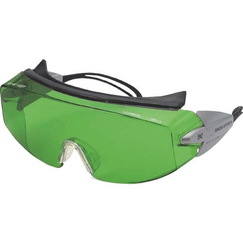 リケン レーザー用一眼型保護メガネ メガネ併用可