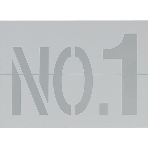 光 テンプレート 数字(5枚入り)