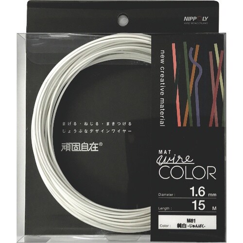 DAIDOHANT 頑固自在 純白 (ジュンパク)