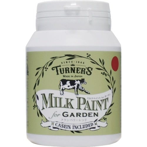 ターナー ミルクペイントガーデンクランベリーレッド