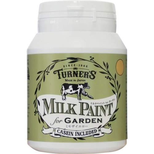 ターナー ミルクペイントガーデンミモザイエロー20