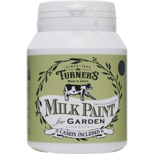 ターナー ミルクペイントガーデンミッドナイトブルー