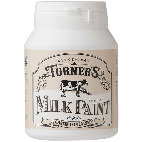 ターナー ミルクペイントクロコダイルグリーン200