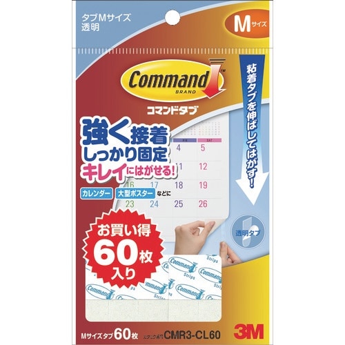 3M コマンドタブ クリア お買い得パック M 6