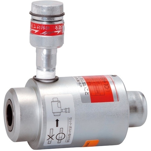 泉 油圧パンチシリンダー単品