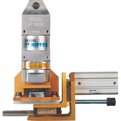 VESSEL Wスライドエアーニッパーブランケット