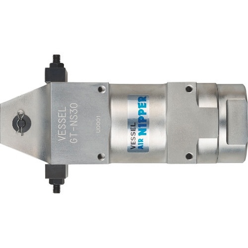 VESSEL 角型エアーニッパー(刃開調整機能付)