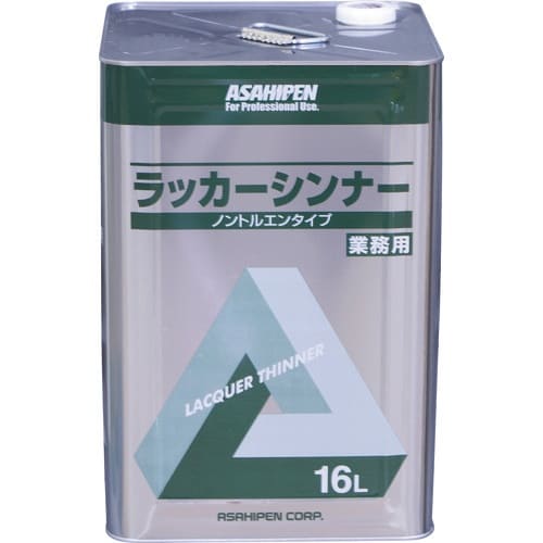 アサヒペン ラッカーシンナー 16L