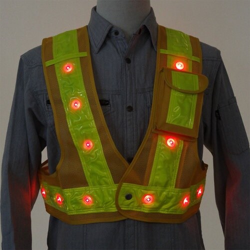 ミズケイ 多機能ベスト「光るんです」ショート丈<黄