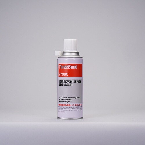 THREEBOND 機械部品洗浄 TB2706C