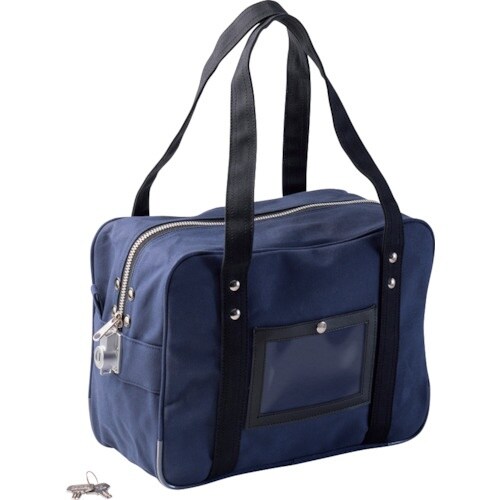 HISAGO 鍵付きセキュリティバッグ A4用 ネ