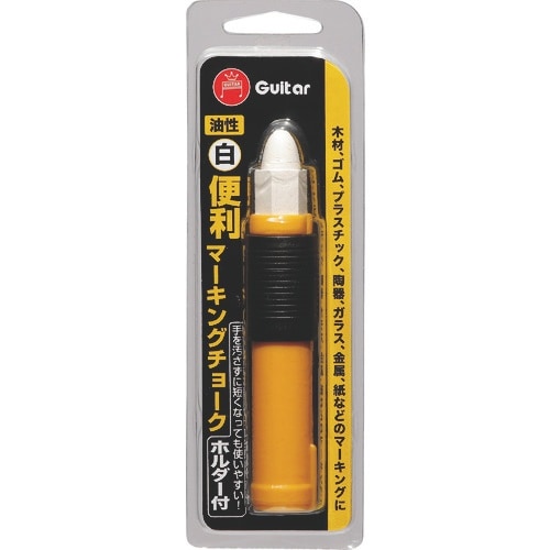 マジックインキ ギター 便利マーキングチョーク ホ