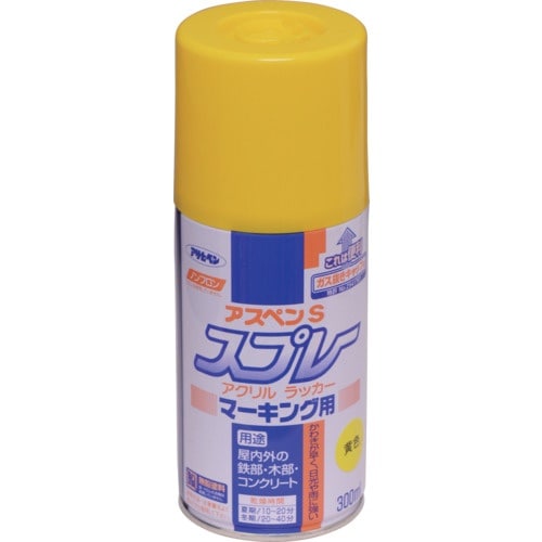 アサヒペン アスペンSスプレー マーキング300M