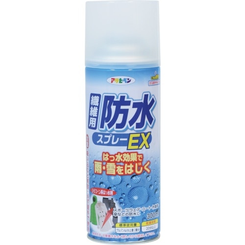 アサヒペン 繊維用防水スプレーEX300MLBSP