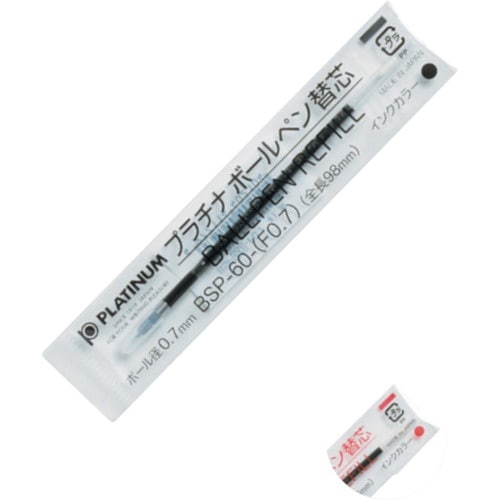 プラチナ 油性ボールペン替芯 60 黒