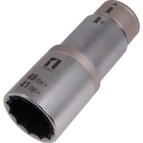 MUSTTOOL QCソケット ダブル 41/46