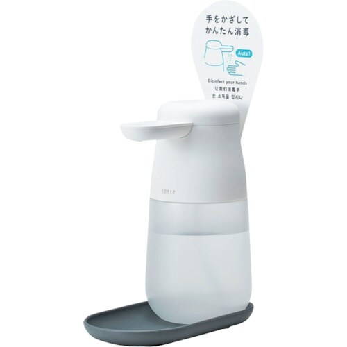 KING JIM アルコ−ルディスペンサ−「テッテ