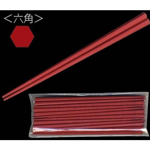 大黒 SPS製リユース箸 23cm 朱(10膳入)