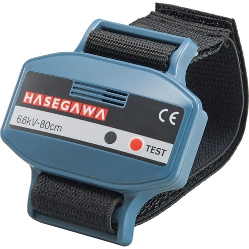 HASEGAWA 活線接近警報器