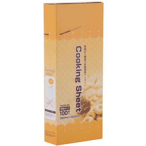 大黒 FMクッキングシート 平判 FM35−50