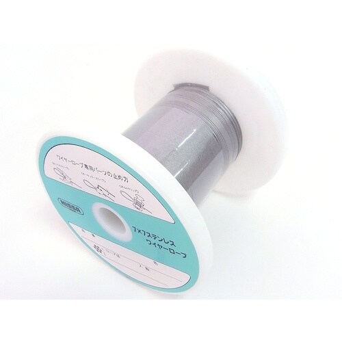 ニッサチェイン ステンレス ワイヤーロープ 0.3