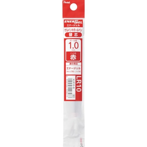 PENTEL ボールペン用替芯 エナージェル リフ