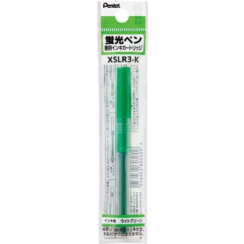 PENTEL ハンディラインSカートリッジ K