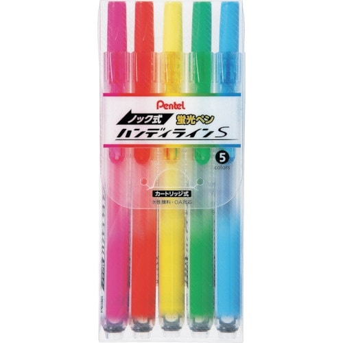 PENTEL 蛍光ハンディラインS5色セット