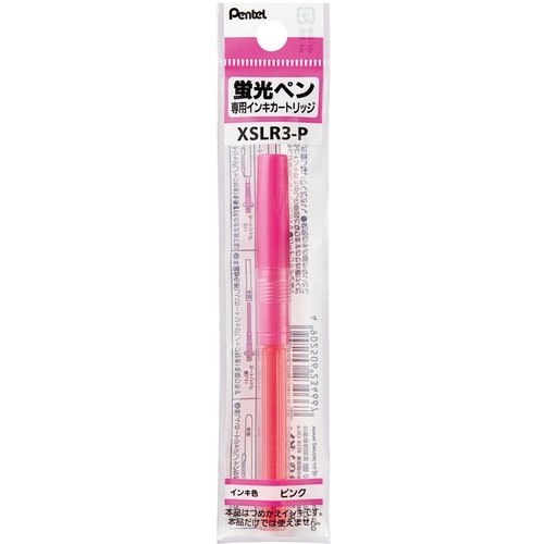 PENTEL ハンディラインSカートリッジ P