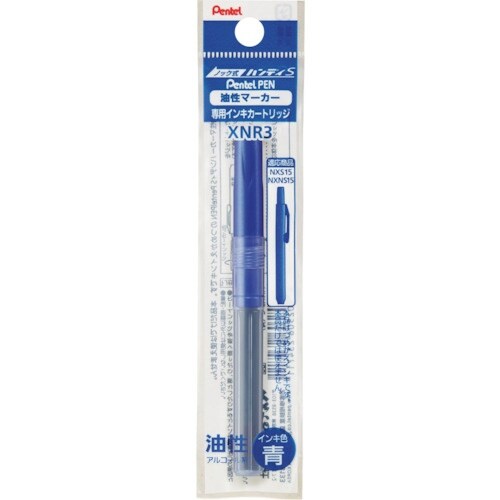 PENTEL ハンディSカートリッジ NR3 青