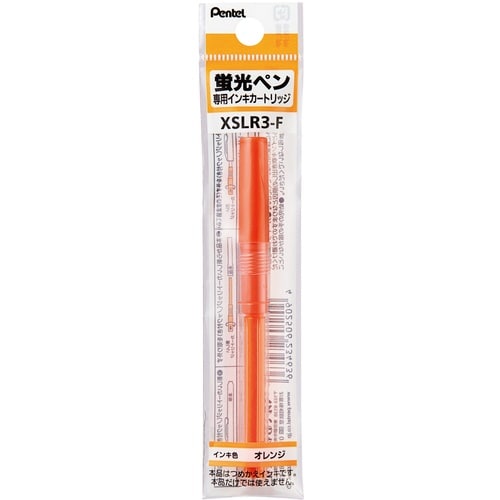 PENTEL ハンディラインSカートリッジ F